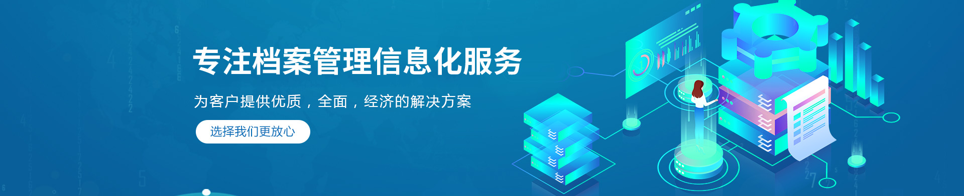 91香蕉视频网站