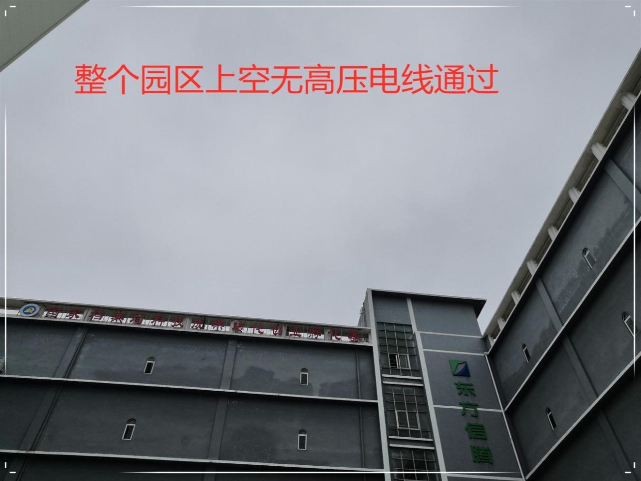 黄色香蕉视频软件公司