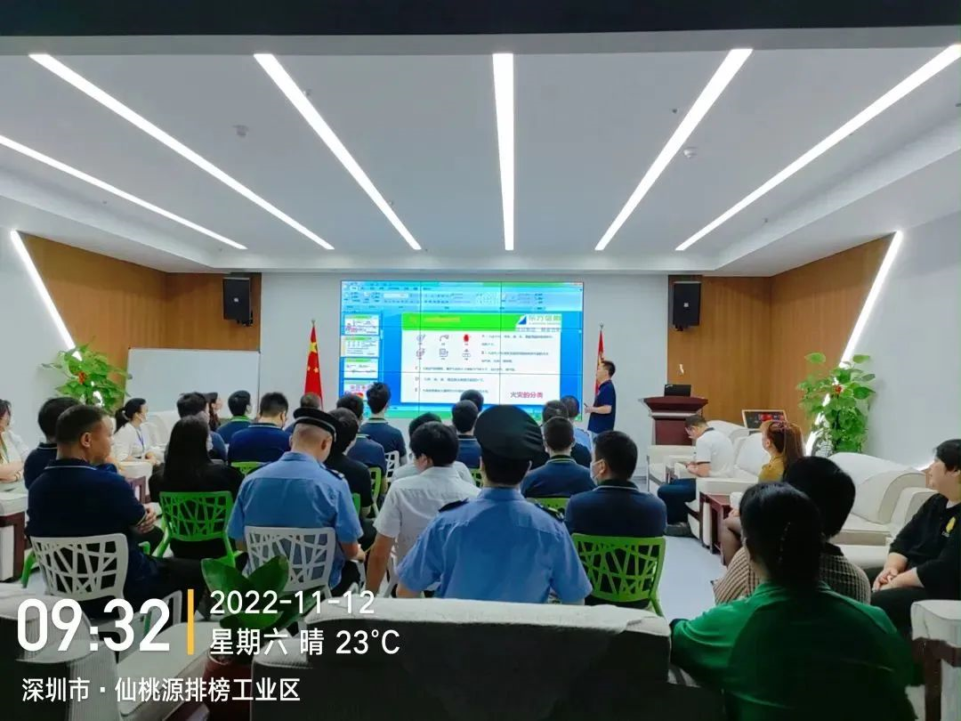 庫房管理,深圳檔案基地