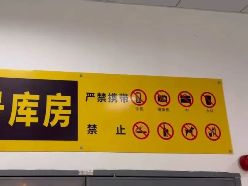 管理電子檔案,檔案數字化,檔案管理公司