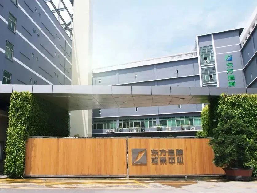 管理電子檔案,檔案數字化,檔案管理公司